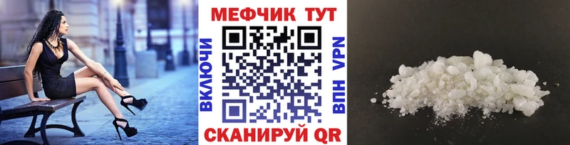 Канабис Заволжье