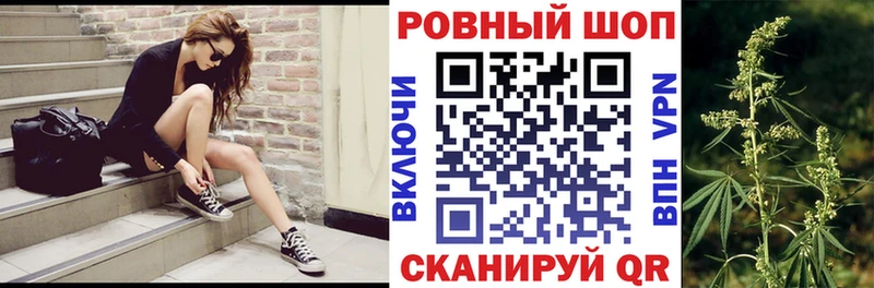 Как найти закладки Заволжье Псилоцибиновые грибы Меф Метадон A PVP