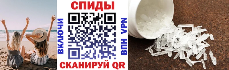 даркнет сайт Заволжье Amphetamine Premium