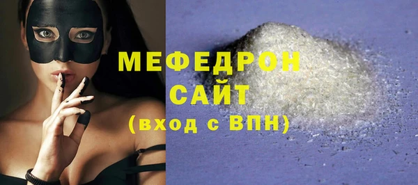 гашиш Липки