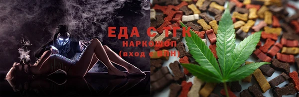 бошки Ладушкин