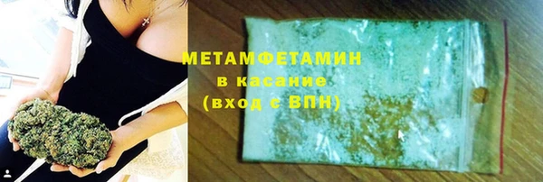 гашиш Липки