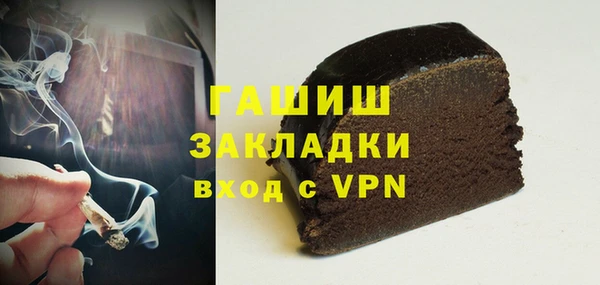 Альфа ПВП Лиски