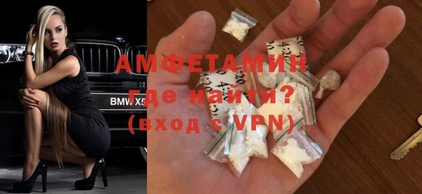 прущая мука Лихославль