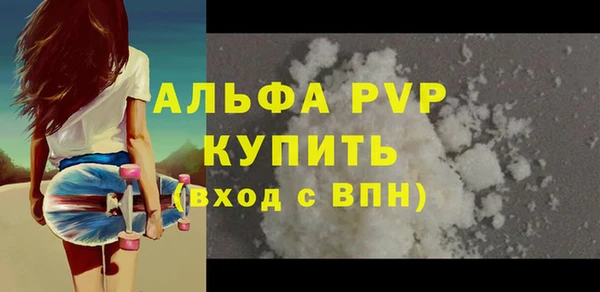 прущая мука Лихославль