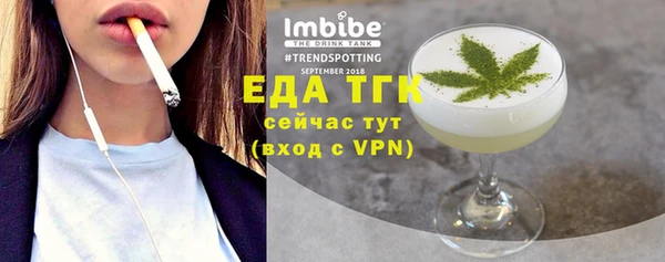 прущая мука Лихославль
