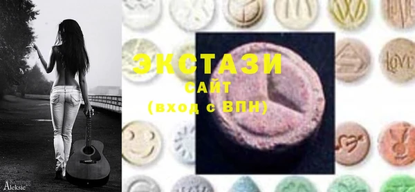 шишки Лагань