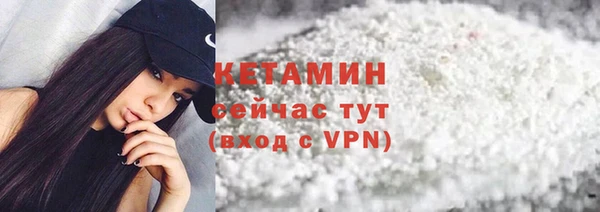 гашиш Липки