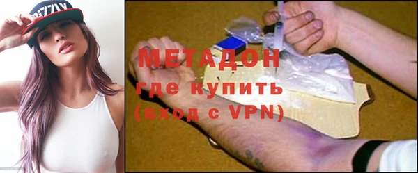 МДПВ Горняк