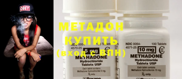прущая мука Лихославль