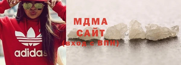 прущая мука Лихославль
