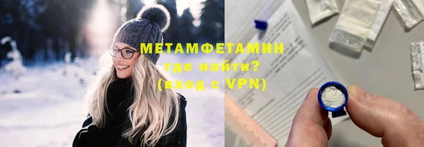 гашиш Липки