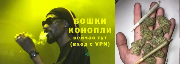 метадон Лабытнанги