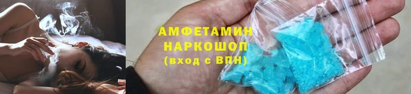 прущая мука Лихославль
