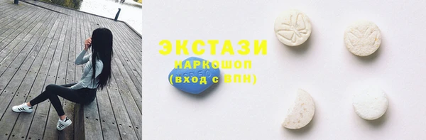 метадон Лабытнанги