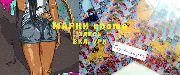 прущая мука Лихославль