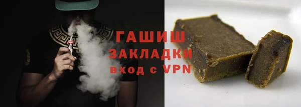 прущая мука Лихославль