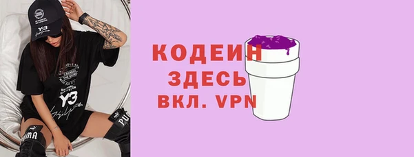 прущая мука Лихославль