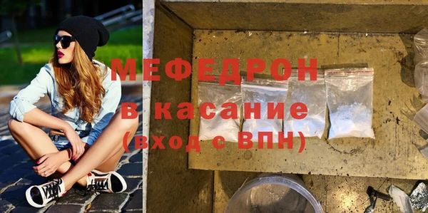 прущая мука Лихославль