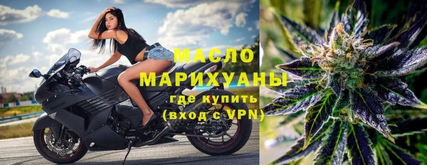 метадон Лабытнанги