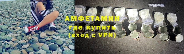 Альфа ПВП Лиски