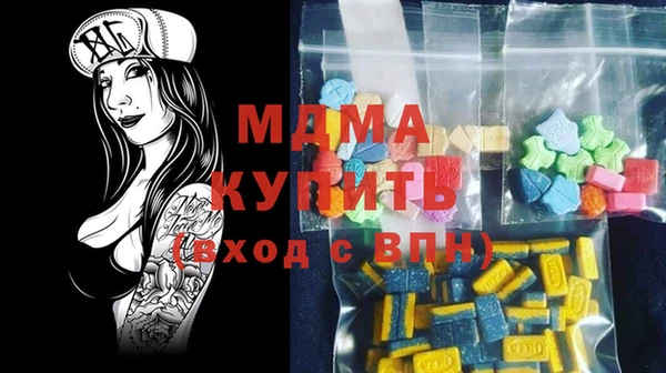 гашиш Липки