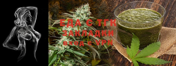 гашиш Липки