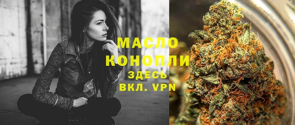 Альфа ПВП Лиски
