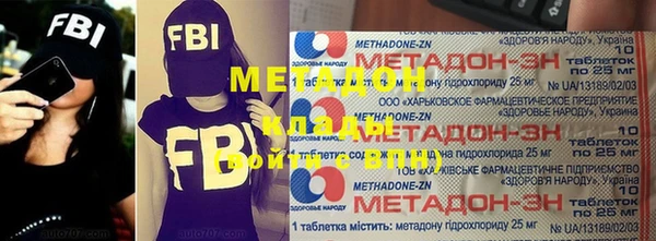 Альфа ПВП Лиски
