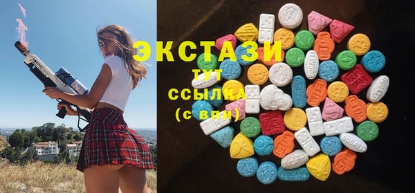 бошки Ладушкин