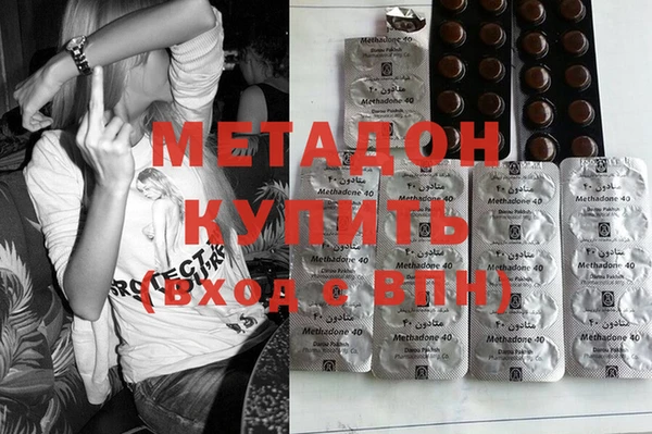 кокаин колумбия Орск