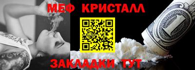 COCAINE Гатчина