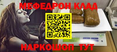 COCAINE Гатчина