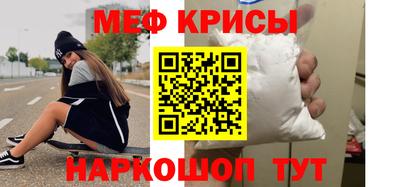 COCAINE Гатчина