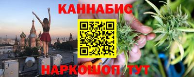 соль ск Гагарин