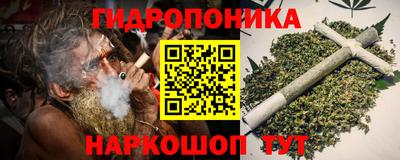COCAINE Гай