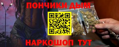 COCAINE Гатчина