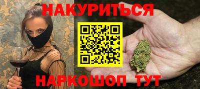 COCAINE Гатчина
