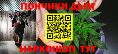 меф Абакан