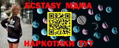 COCAINE Гай