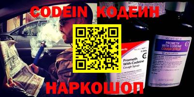 прущие грибы Моздок