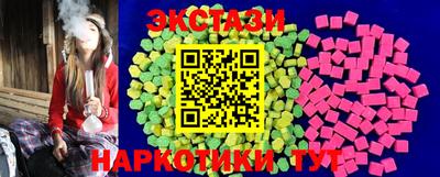COCAINE Гатчина