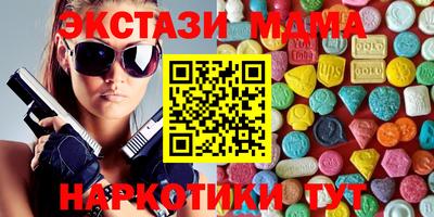 соль ск Гагарин