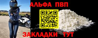 COCAINE Гай