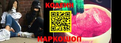 соль ск Гагарин