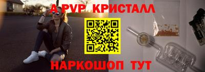 COCAINE Гатчина
