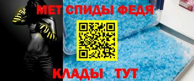 COCAINE Гатчина