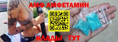 соль ск Гагарин