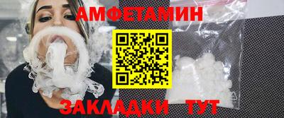 марки nbome Можайск