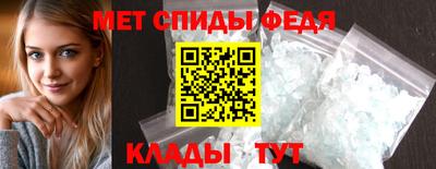 COCAINE Гатчина